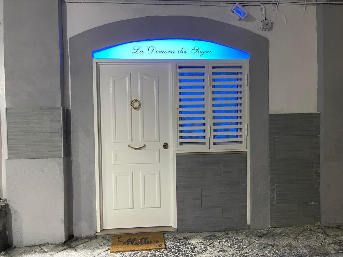 La Dimora Dei Sogni Sedil Capuano Home Suite Неаполь Экстерьер фото