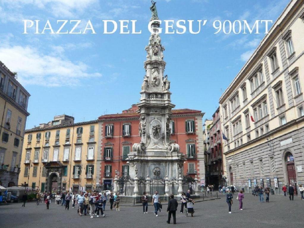 La Dimora Dei Sogni Sedil Capuano Home Suite Неаполь Экстерьер фото